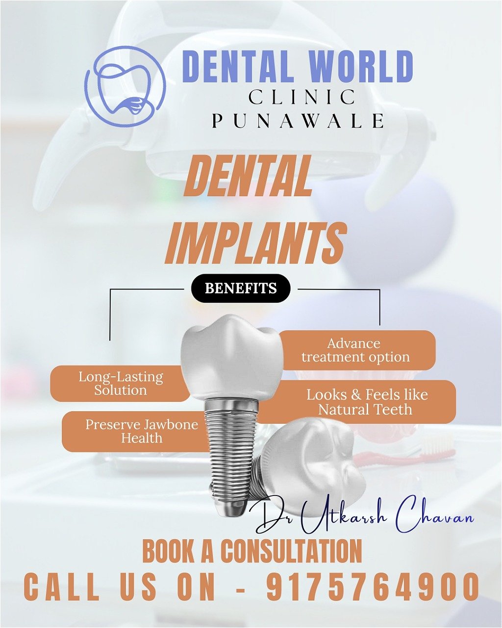 Dental World Dental clinic in Punawale 